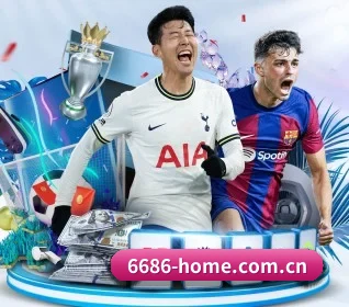 6686体育平台APP下载 APP